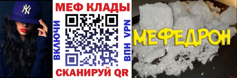 Где купить наркоту Сухиничи СК КОКАИН Меф Псилоцибиновые грибы Гашиш Канабис
