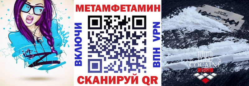 Амфетамин 98%  Сухиничи 
