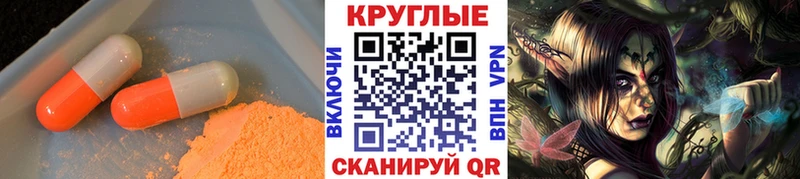 Экстази VHQ  кракен ссылки  Сухиничи 