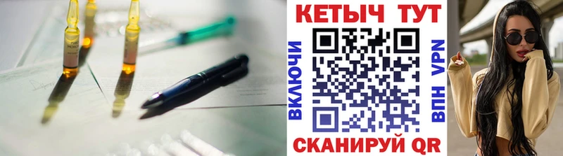 КЕТАМИН ketamine что такое наркотик Сухиничи