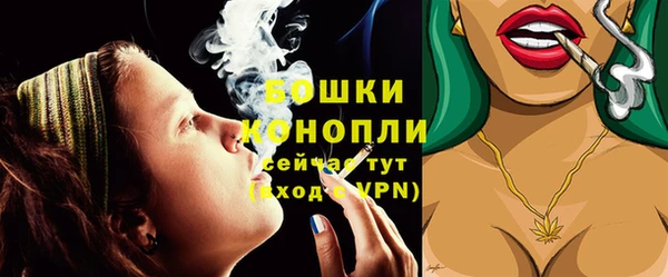 ешки Сосновоборск