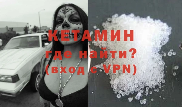 скорость Сосновый Бор