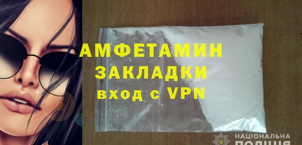скорость Сосновый Бор
