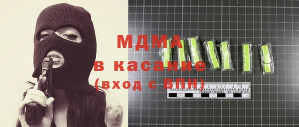 скорость Сосновый Бор