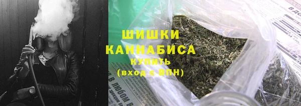 метадон Кулебаки