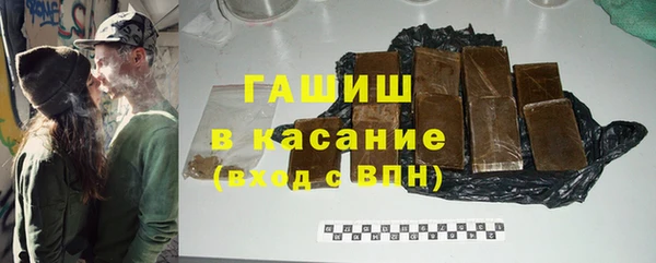 соль ск Сосновка