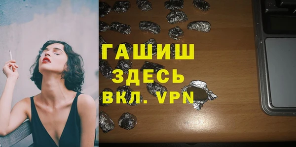 ешки Сосновоборск