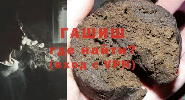 соль ск Сосновка