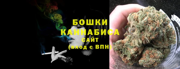 скорость Сосновый Бор