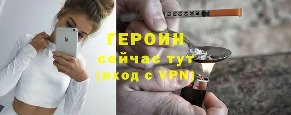 ешки Сосновоборск