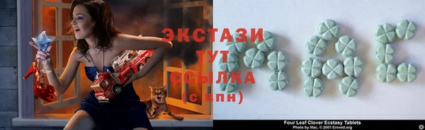 скорость Сосновый Бор