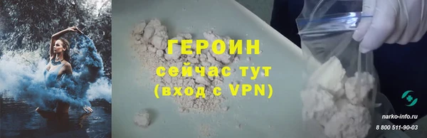 скорость Сосновый Бор
