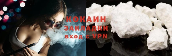 скорость Сосновый Бор