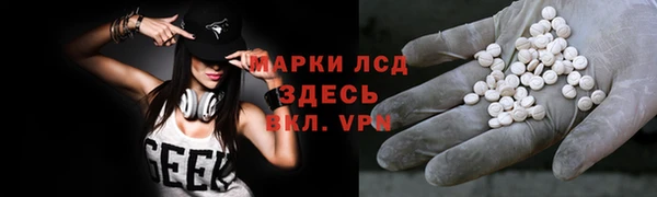 скорость Сосновый Бор