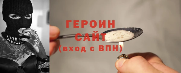 ешки Сосновоборск