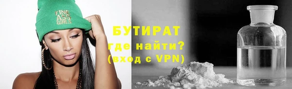 скорость Сосновый Бор