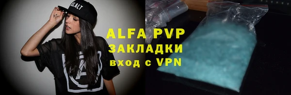 ешки Сосновоборск
