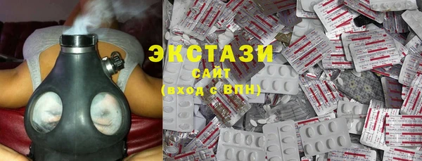 прущая мука Кукмор