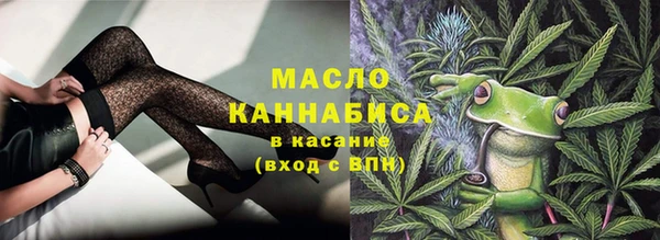 соль ск Сосновка
