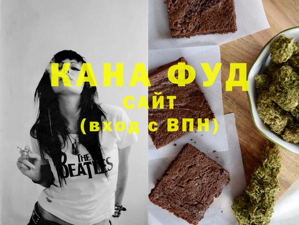 скорость Сосновый Бор