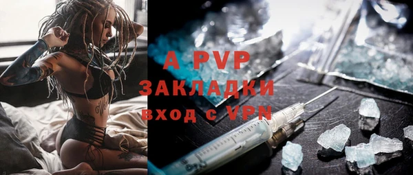 скорость Сосновый Бор