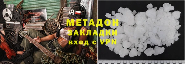 скорость Сосновый Бор