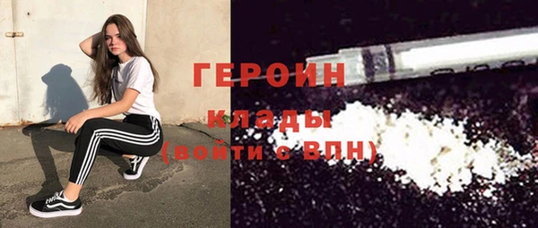 скорость Сосновый Бор