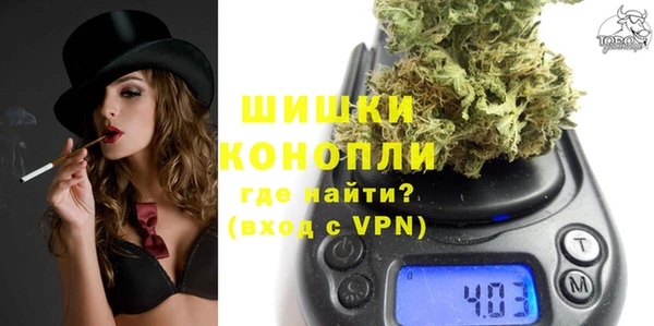 ешки Сосновоборск