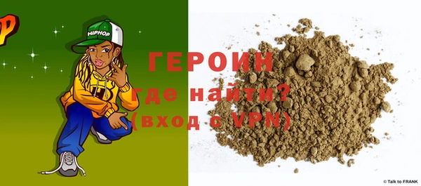 ешки Сосновоборск