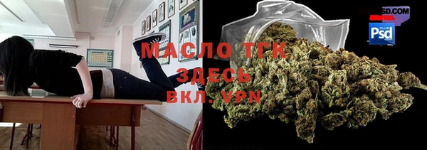 скорость Сосновый Бор