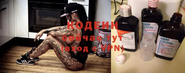 ешки Сосновоборск