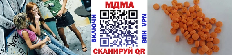 наркота  Сухиничи  мега ONION  МДМА молли 