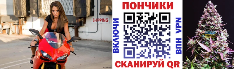 Бошки марихуана VHQ  купить наркотик  Сухиничи 